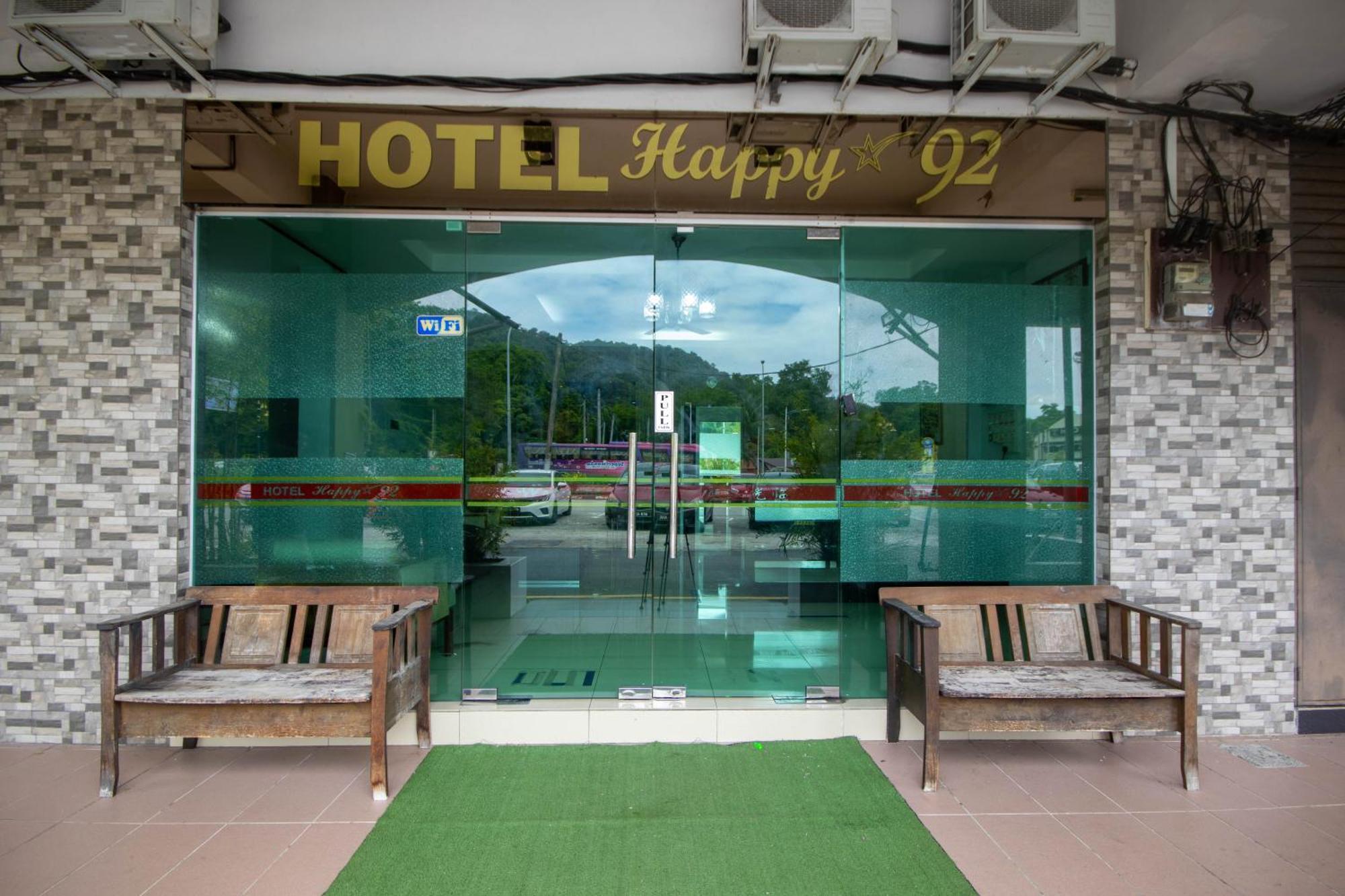 Jq Happy Lumut Hotel المظهر الخارجي الصورة